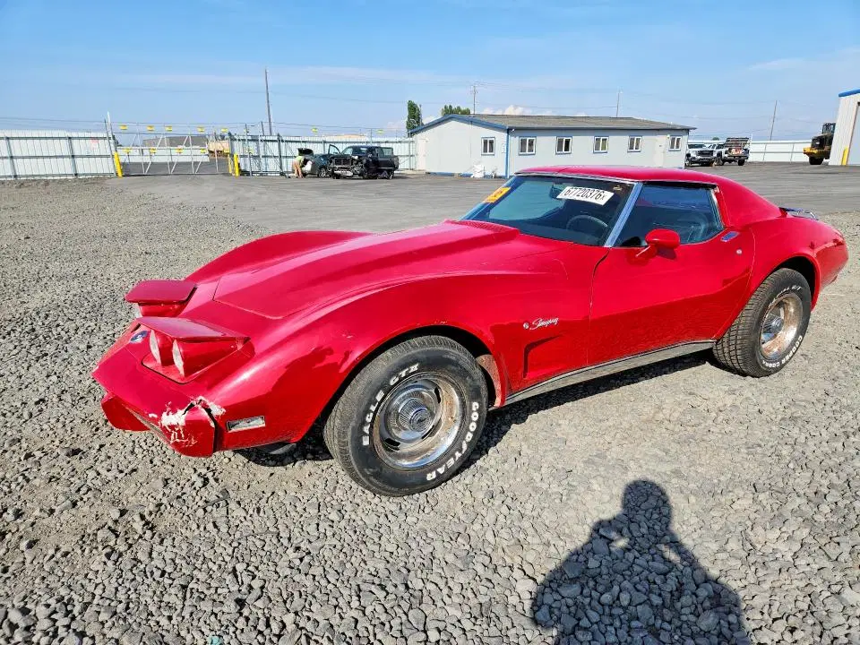 1Z37J5S437473 — 1975 Chevrolet UK, Передняя часть (Front End), фото до ремонта