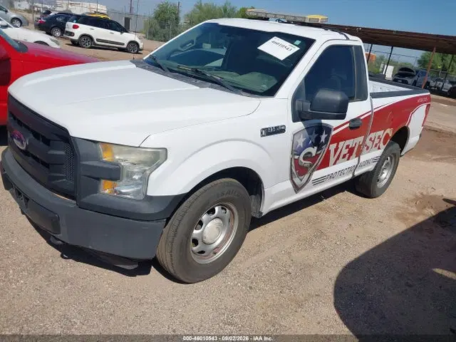 2015 Ford F-150 Xl VIN 1FTMF1E80FKE53780 фото 2