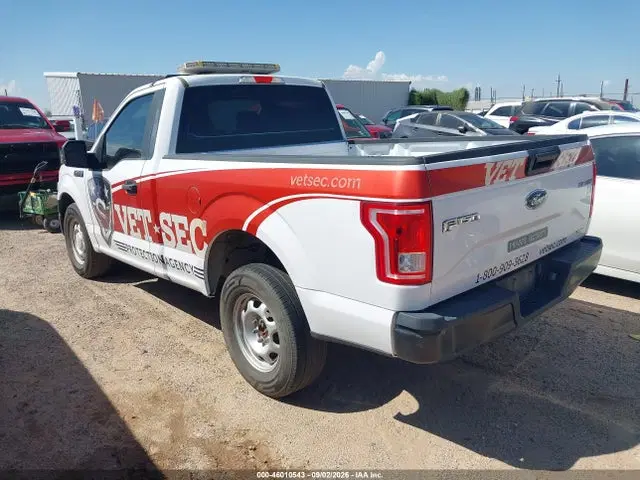 2015 Ford F-150 Xl VIN 1FTMF1E80FKE53780 фото 3