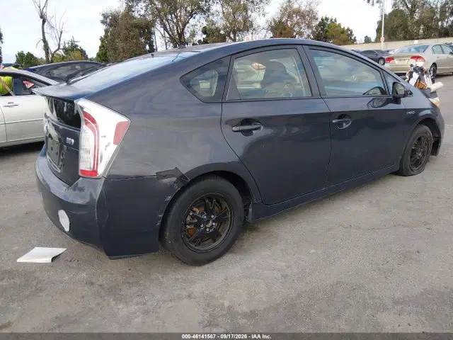 2015 Toyota Prius Two VIN JTDKN3DU2F0421106 фото 4