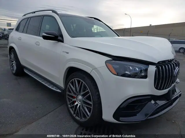4JGFF8KE0MA282541 — 2021 Mercedes-Benz GLS 63 Amg 4MATIC, Передняя часть, фото до ремонта
