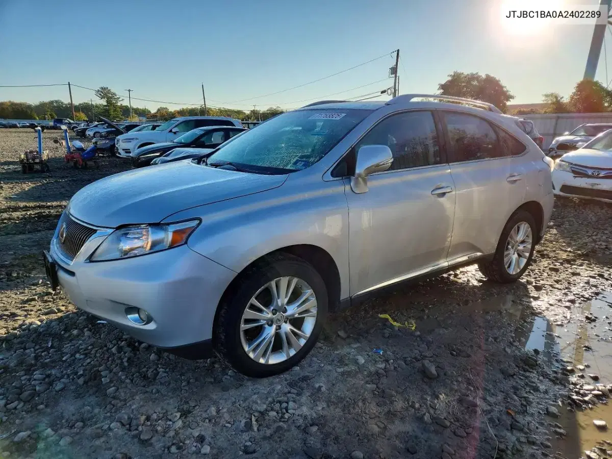 JTJBC1BA0A2402289 — 2010 Lexus RX, мелкие вмятины и царапины, фото до ремонта