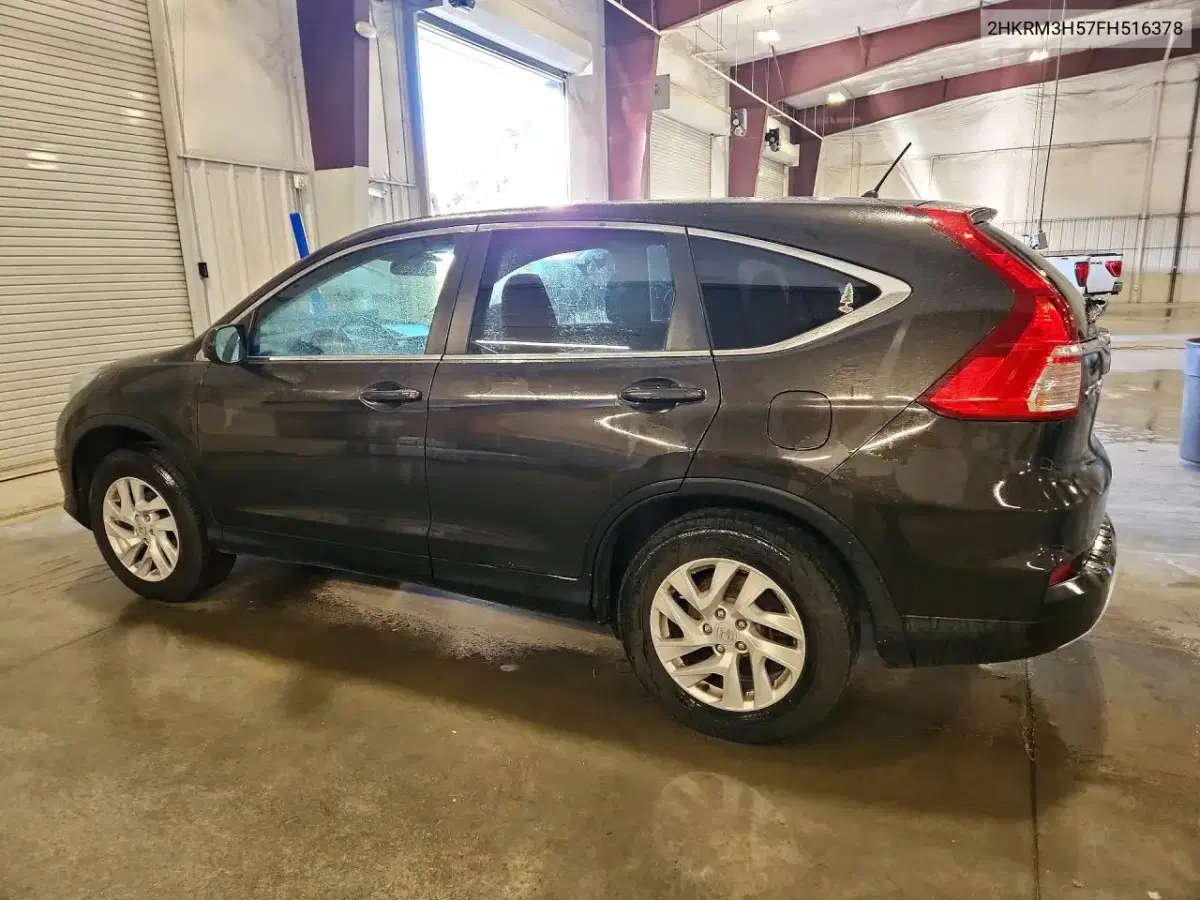 2015 Honda Cr-V Ex VIN 2HKRM3H57FH516378 фото 2