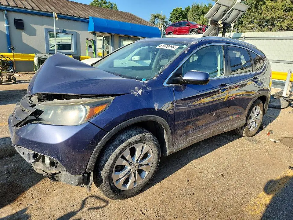 2HKRM4H71EH614280 — 2014 Honda CR-V, Задняя часть, фото до ремонта