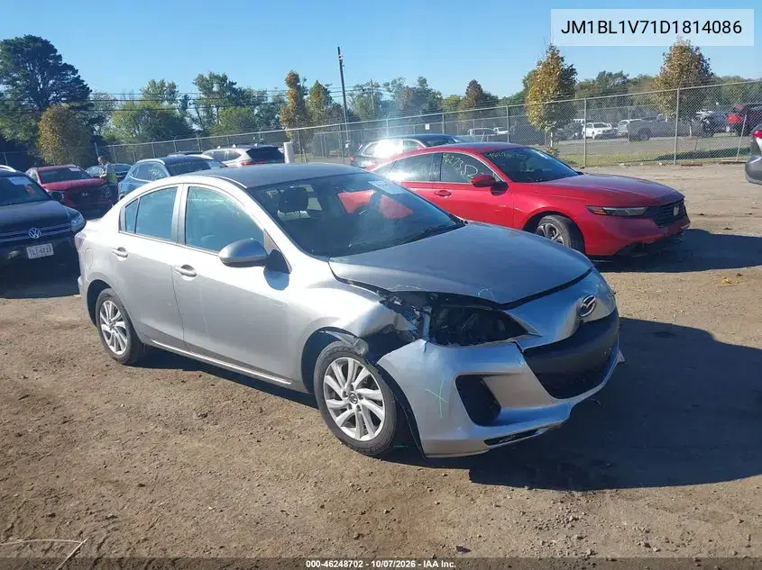 JM1BL1V71D1814086 — 2013 Mazda 3, передняя часть, фото до ремонта