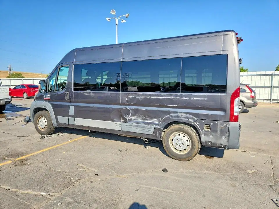2017 RAM Promaster 2500 VIN 3C6TRVPGXHE503564 фото 2