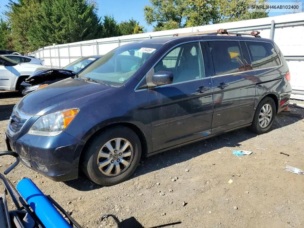 5FNRL3H46AB102400 — 2010 Honda Odyssey, мелкие вмятины и царапины, фото до ремонта