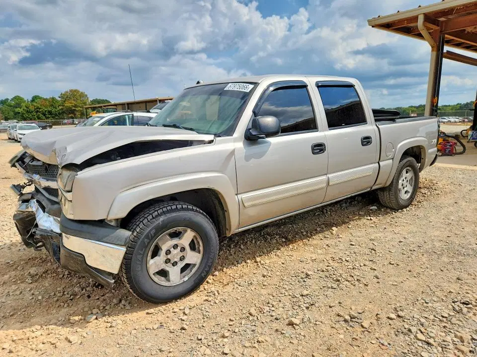2GCEK13T951210572 — 2005 Chevrolet Silverado, Передняя часть, фото до ремонта