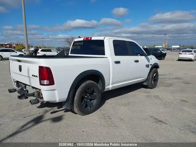 2022 Dodge Ram 1500 Tradesman Crew Cab VIN 1C6RR7LT7NS120795 фото 4
