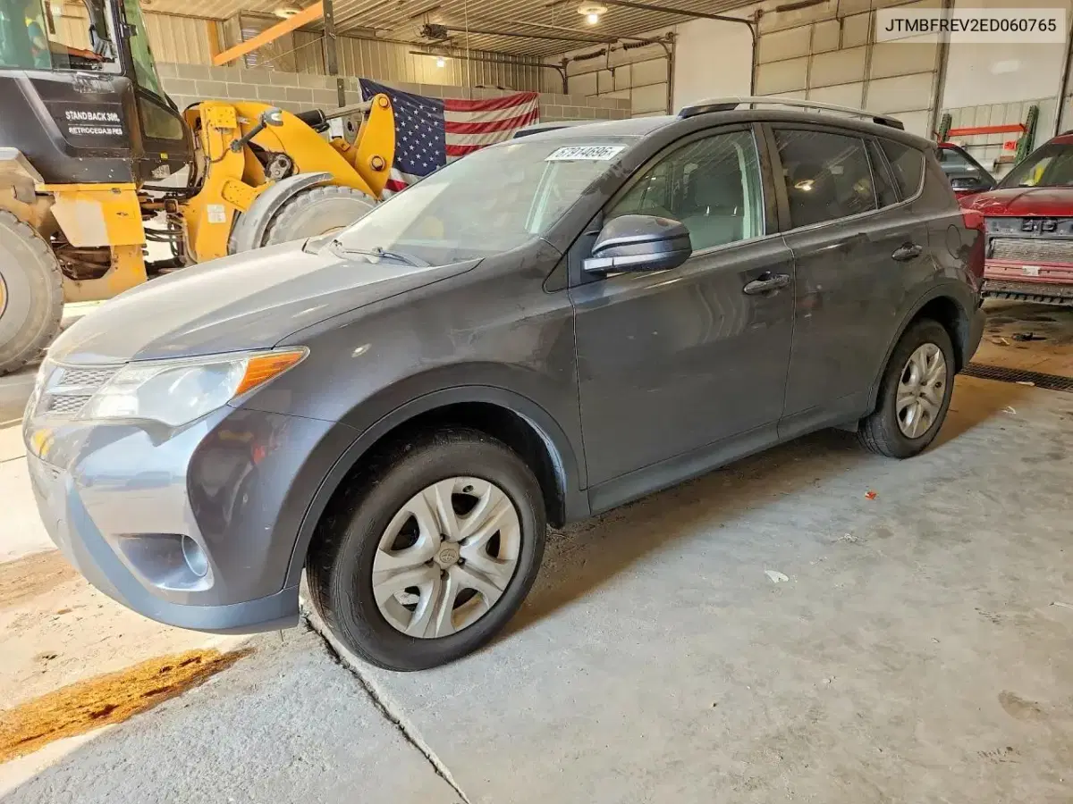 4T1B11HK6KU770163 — 2019 Toyota RAV 4, задняя часть, фото до ремонта