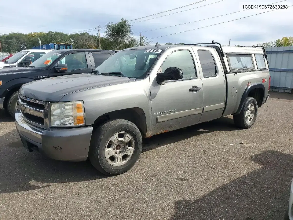 1GCEK19C67Z630288 — 2007 Chevrolet Silverado, задняя часть, фото до ремонта