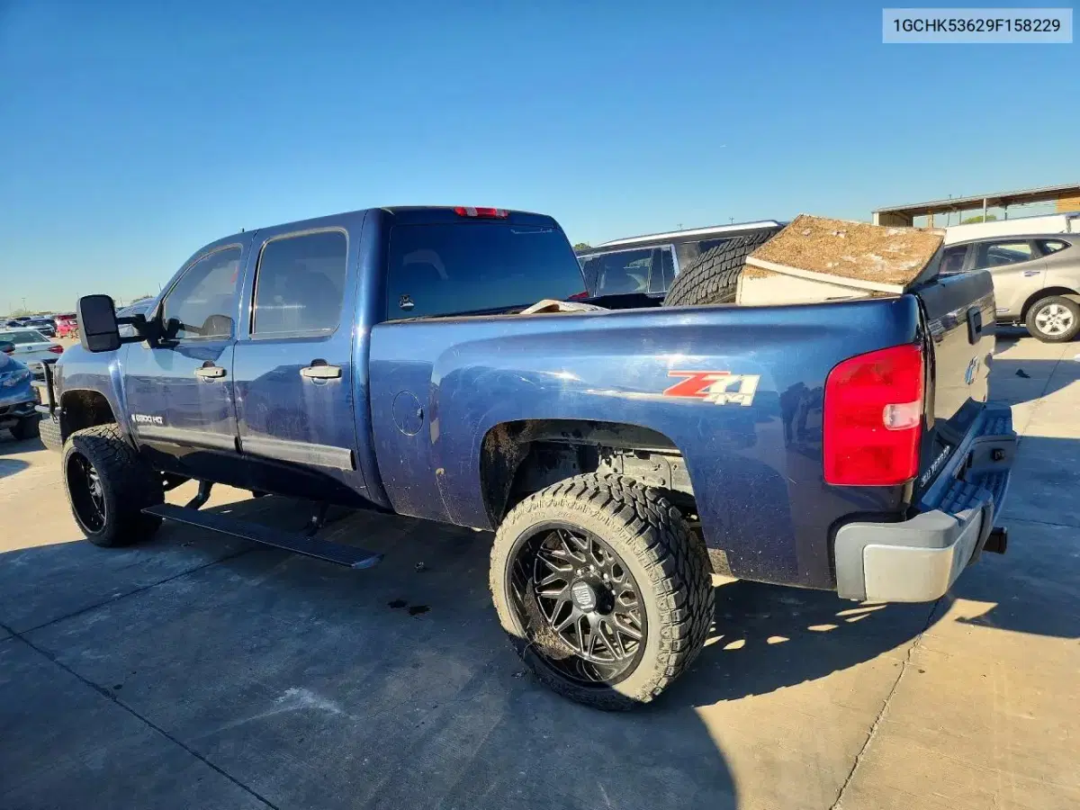 2009 Chevrolet Silverado K2500 Heavy Duty Lt VIN 1GCHK53629F158229 фото 2