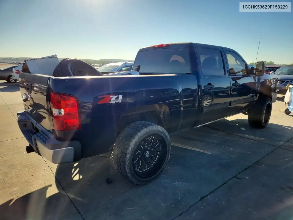 2009 Chevrolet Silverado K2500 Heavy Duty Lt VIN 1GCHK53629F158229 фото 3
