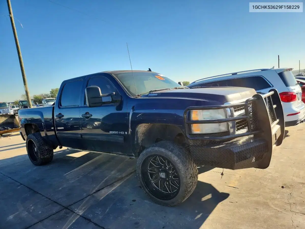 2009 Chevrolet Silverado K2500 Heavy Duty Lt VIN 1GCHK53629F158229 фото 4