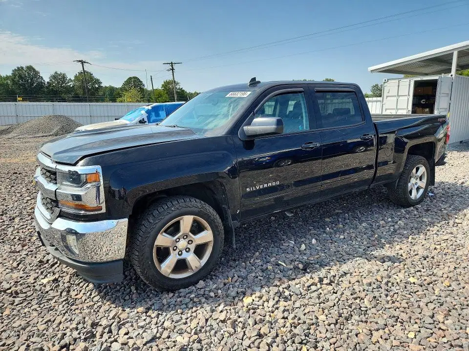 3GCUKREC6HG159826 — 2017 Chevrolet Silverado, Передняя часть, фото до ремонта