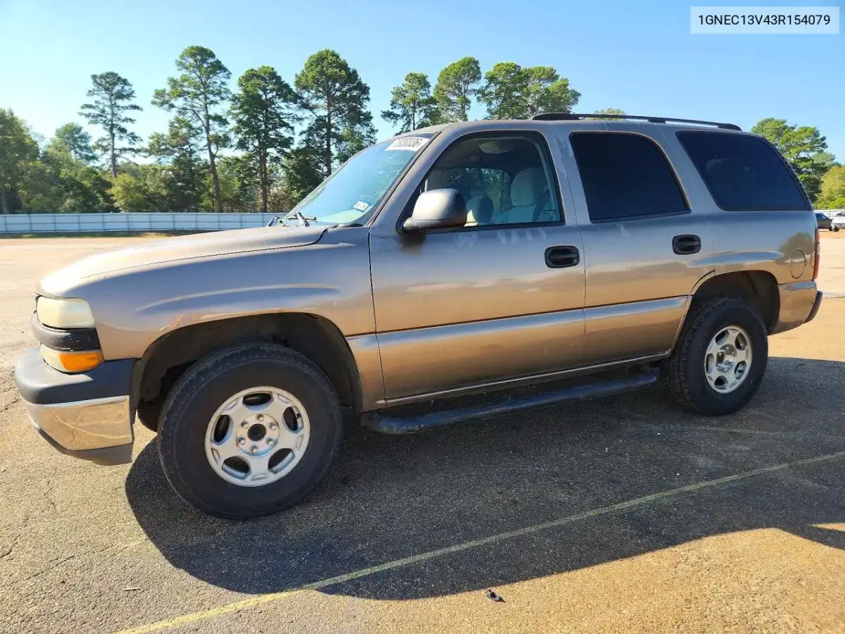1GNEC13V43R154079 — 2003 Chevrolet Tahoe, задняя часть, фото до ремонта