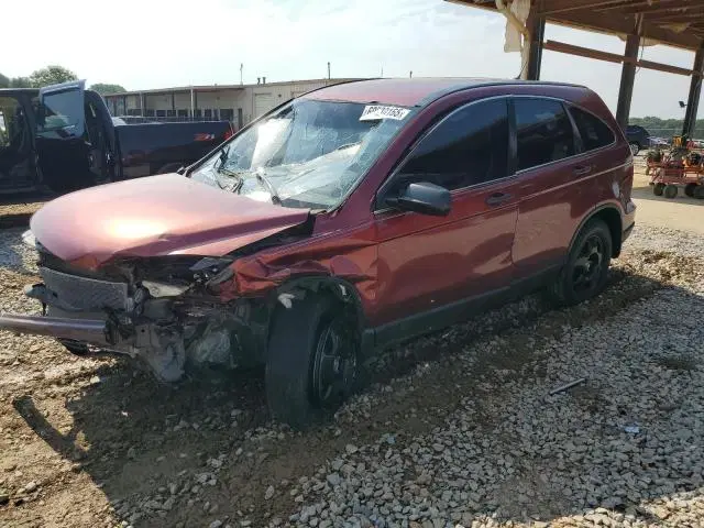 3CZRE3H37BG703452 — 2011 Honda CR-V, Передняя часть, фото до ремонта