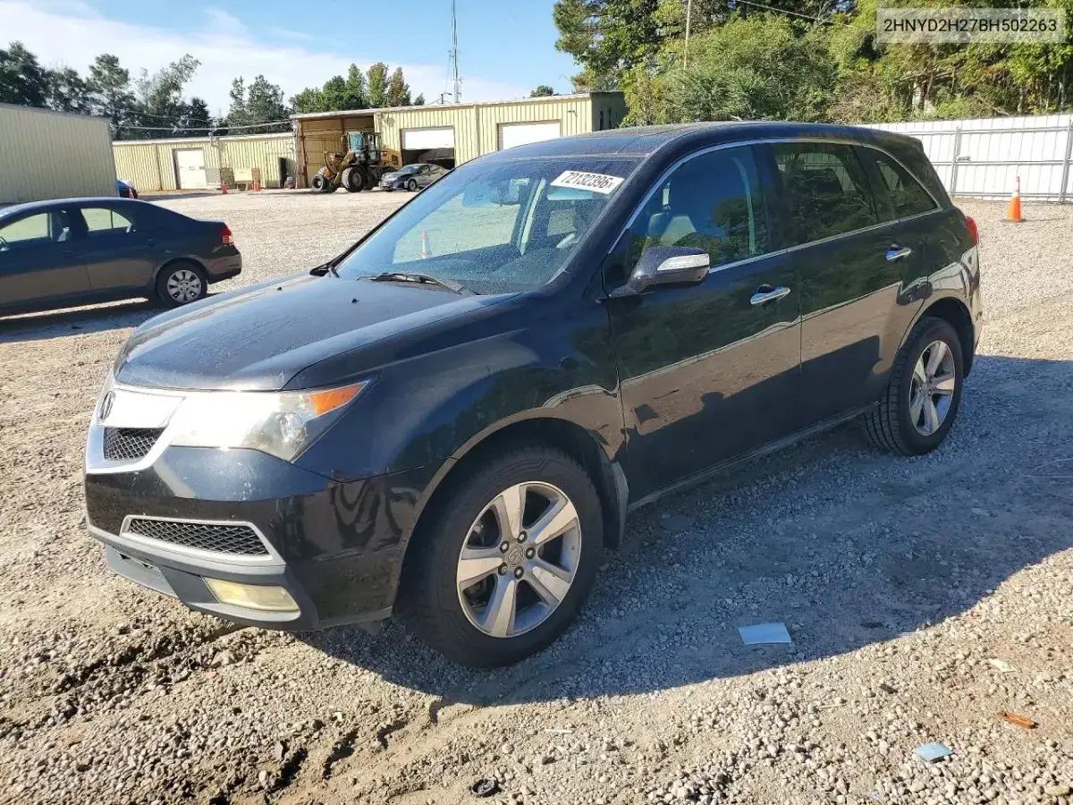 2HNYD2H27BH502263 — 2011 Acura MDX, мелкие вмятины и царапины, фото до ремонта