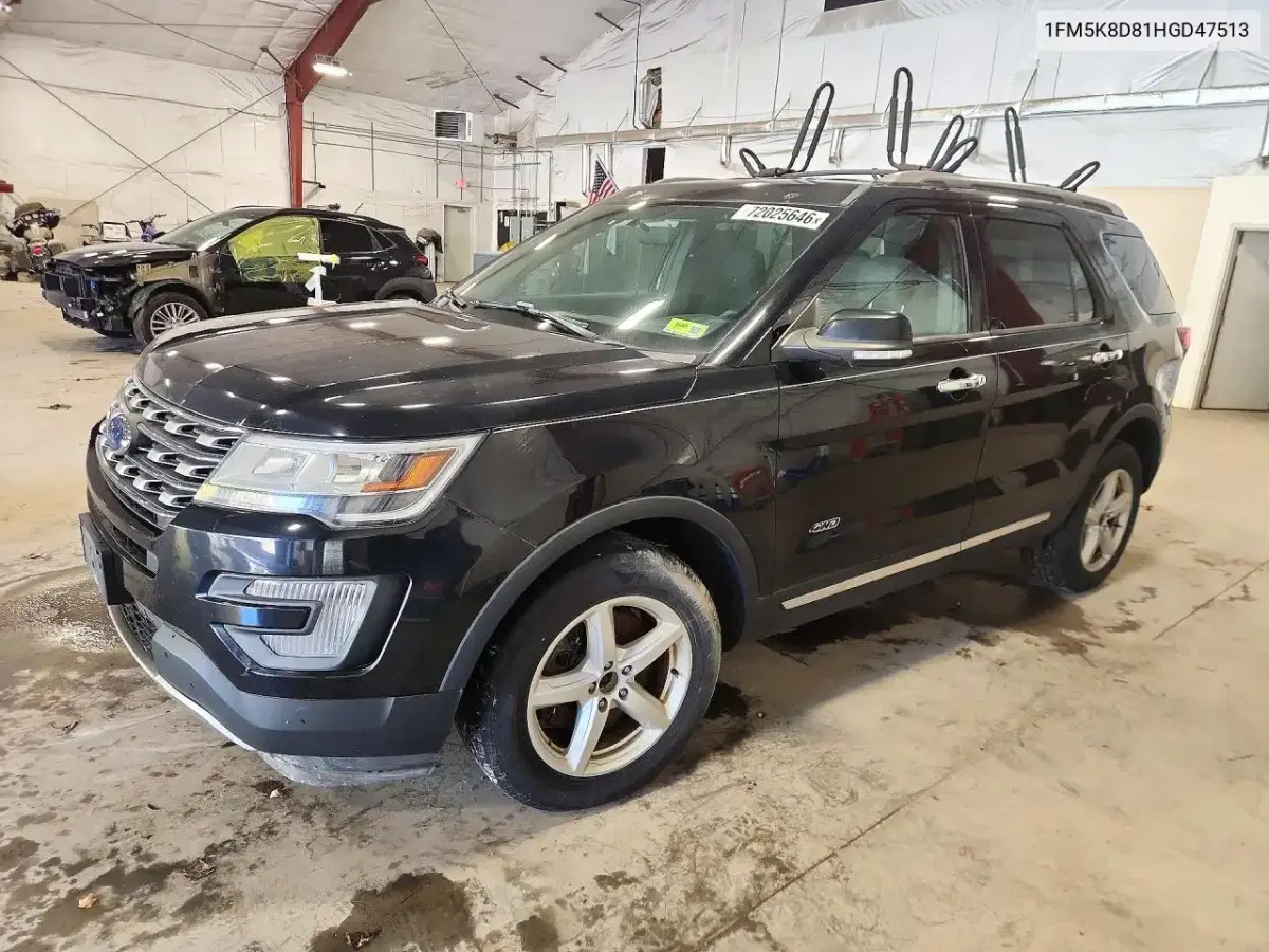 1FM5K8D81HGD47513 — 2017 Ford Explorer, мелкие вмятины и царапины, фото до ремонта