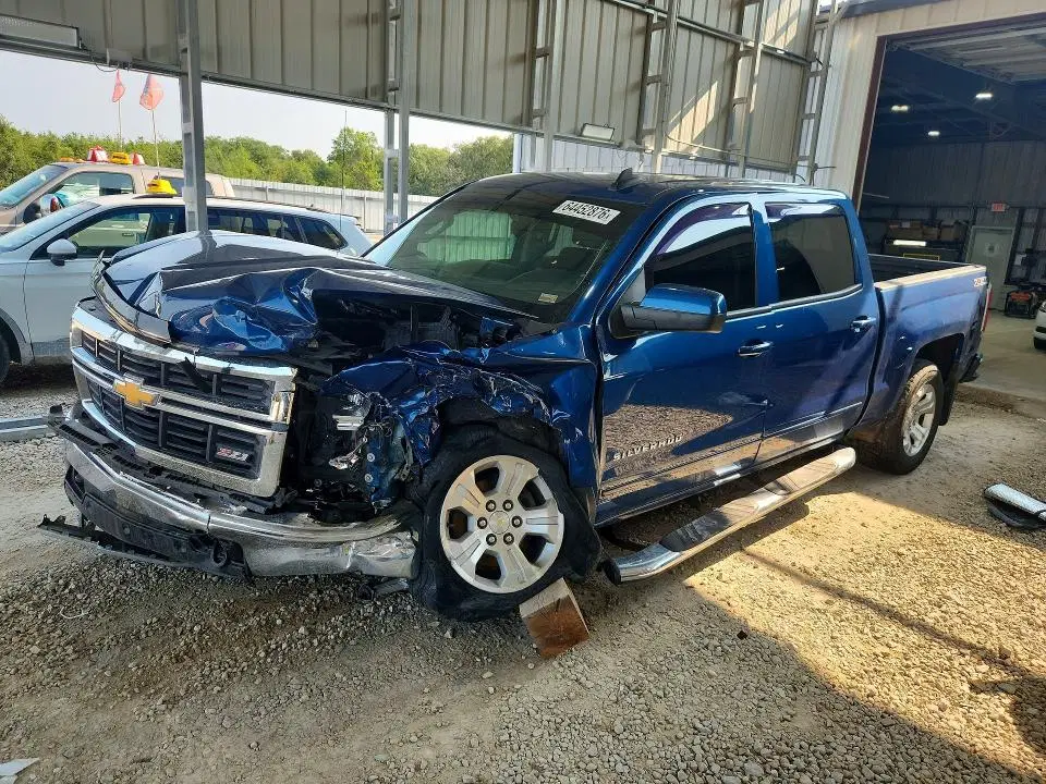 3GCUKREC2FG234955 — 2015 Chevrolet Silverado, Передняя часть, фото до ремонта