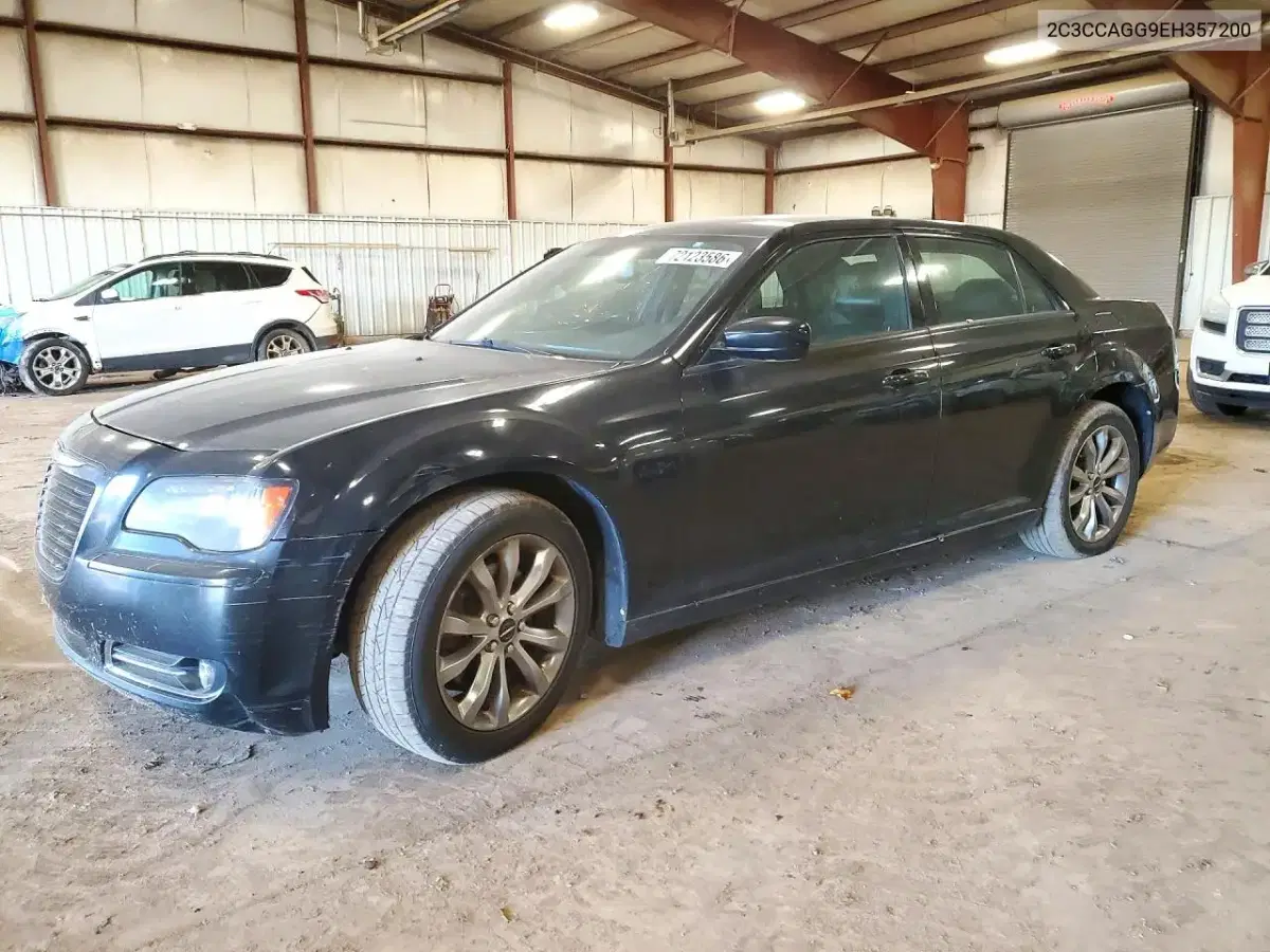 2C3CCAGG9EH357200 — 2014 Chrysler 300, механические повреждения, фото до ремонта