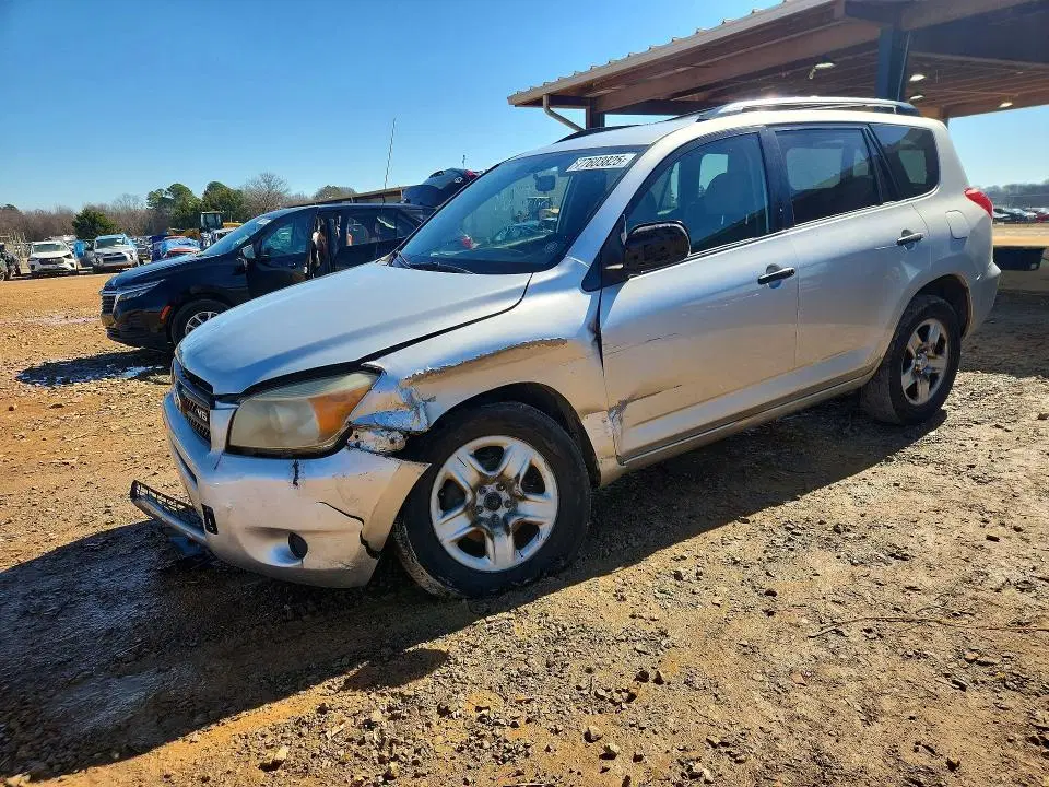 JTMZK33V076008343 — 2007 Toyota RAV4, Передняя часть, фото до ремонта