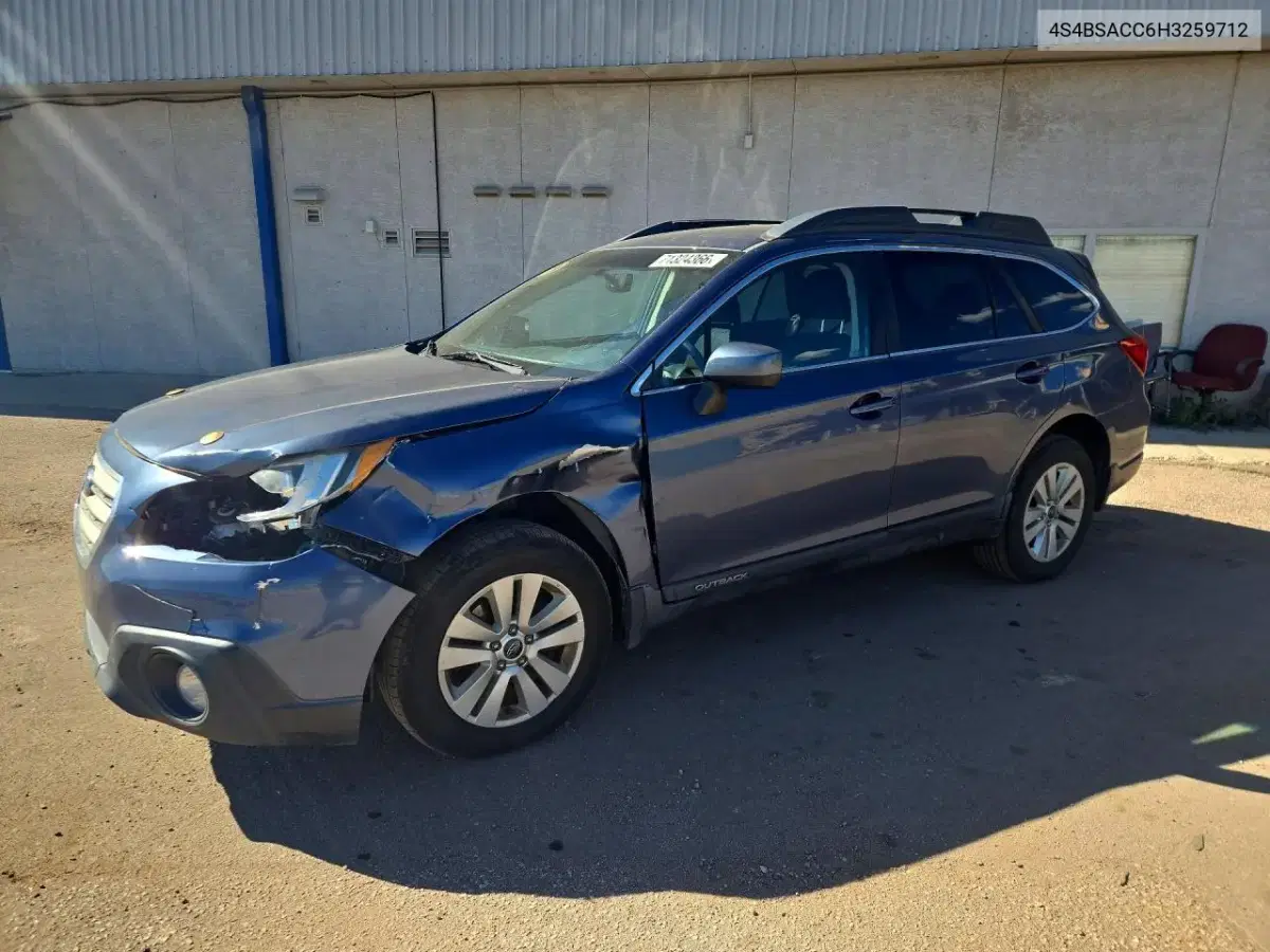 4S4BSACC6H3259712 — 2017 Subaru Outback, передняя часть, фото до ремонта
