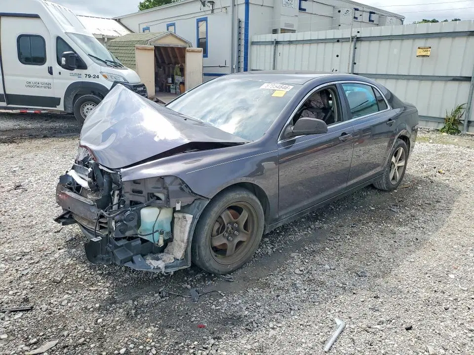 1G1ZB5E10BF269527 — 2011 Chevrolet Malibu, Передняя часть, фото до ремонта