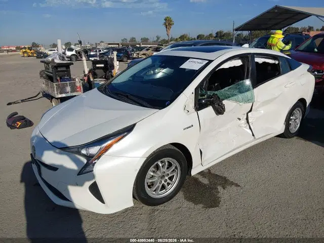 2017 Toyota Prius Four VIN JTDKARFU9H3036753 фото 2