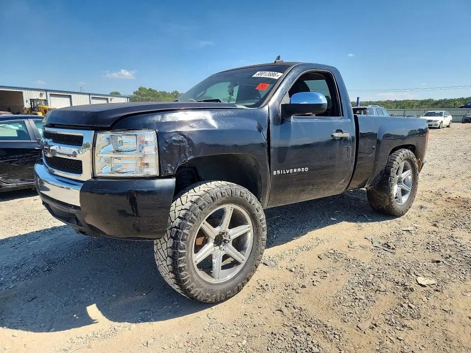 1GCEC14X78Z269727 — 2008 Chevrolet Silverado, Задняя часть, фото до ремонта
