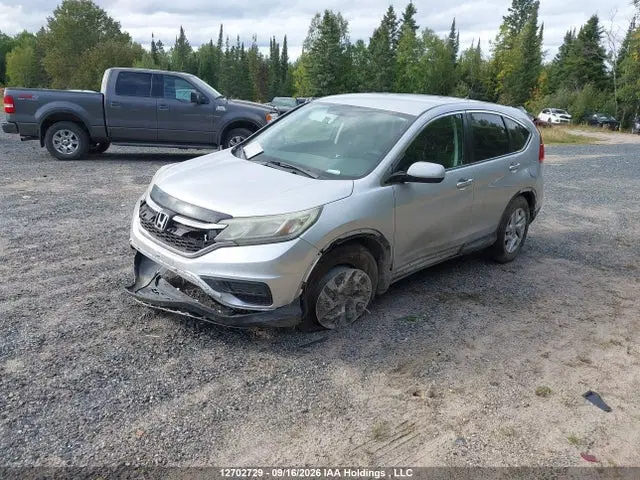 2015 Honda CR-V SE VIN 2HKRM4H47FH131917 фото 2