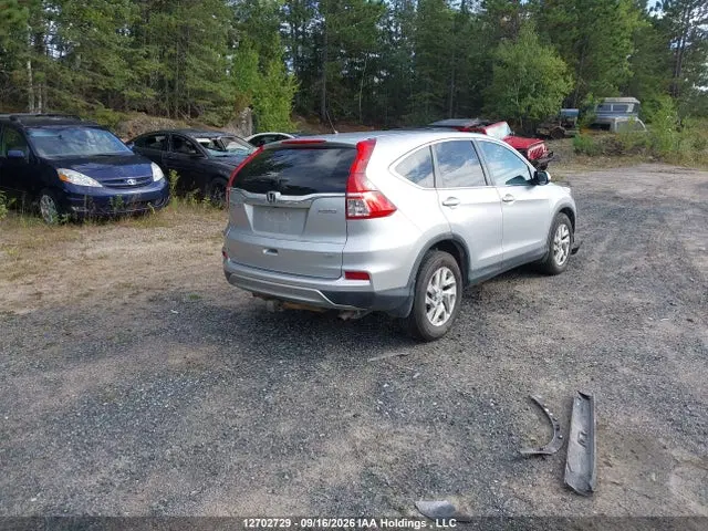 2015 Honda CR-V SE VIN 2HKRM4H47FH131917 фото 4